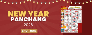 New Year Panchang 2026