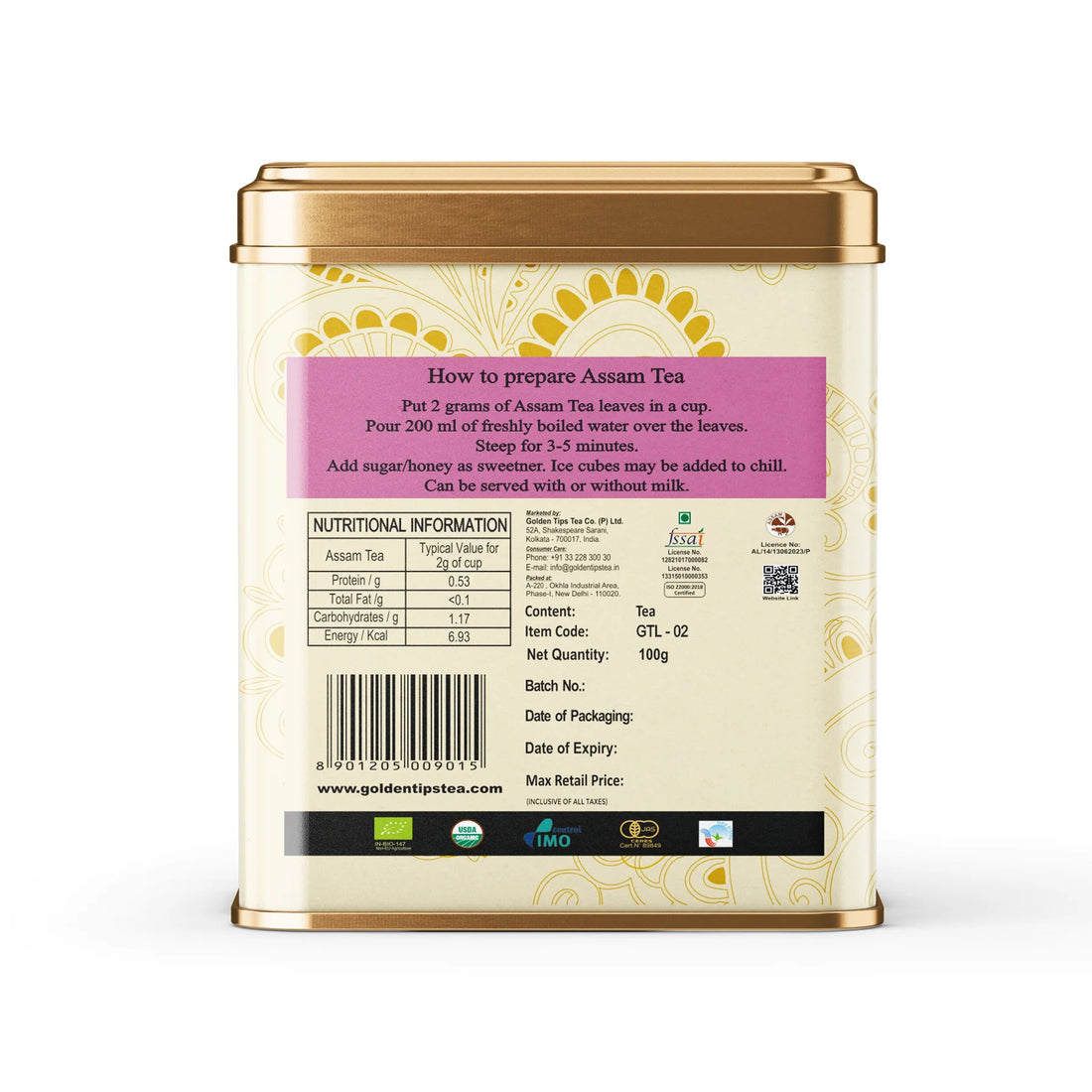 Premium Assam Orthodox Tea